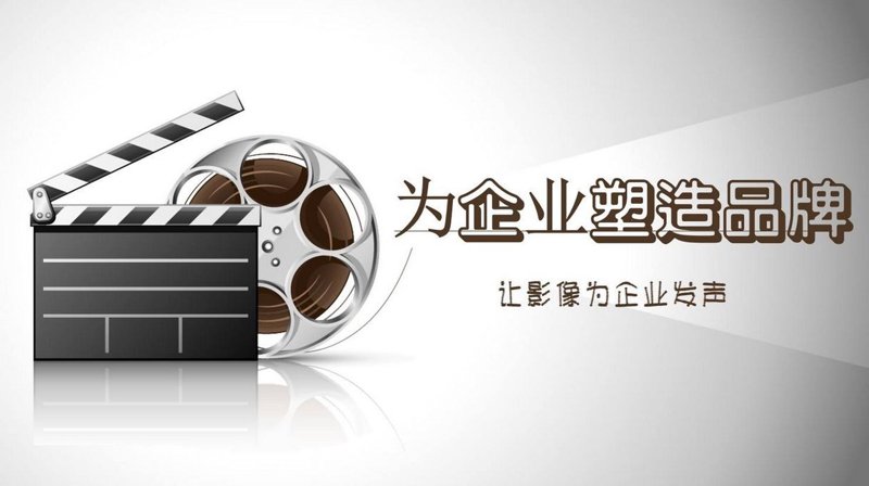 品牌策划：构建企业成长的蓝图
